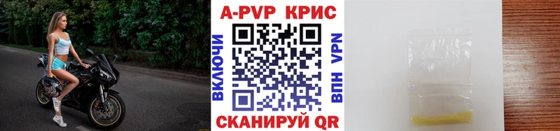 Цена Октябрьский COCAIN МАРИХУАНА МЕФ АМФ Гашиш