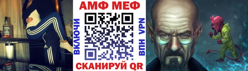 Амфетамин 98%  Октябрьский 