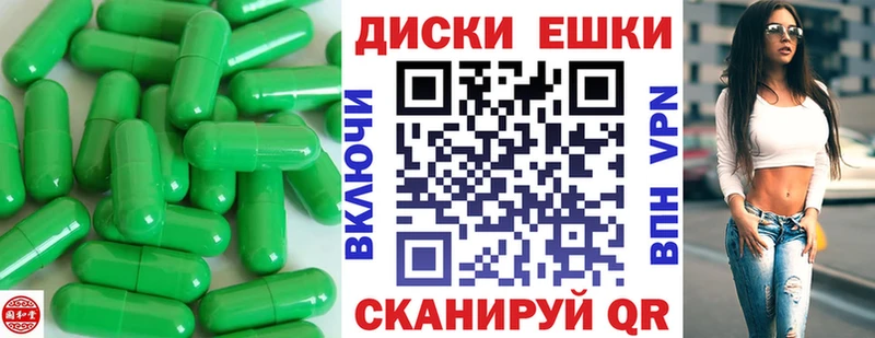 MEGA ссылка Октябрьский ЭКСТАЗИ MDMA