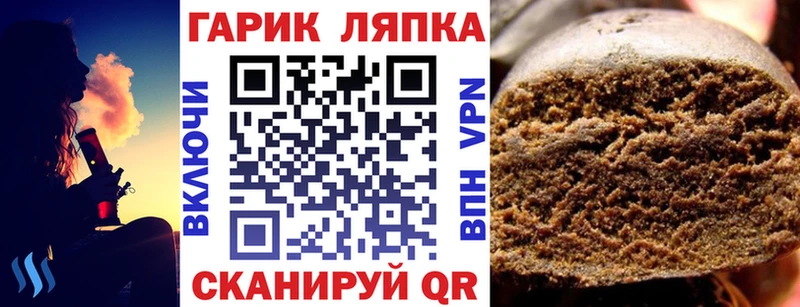 ГАШИШ индика сатива магазин Октябрьский