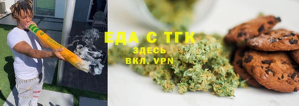 PSILOCYBIN Богородск