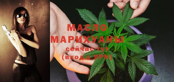 PSILOCYBIN Богородск