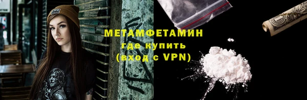 спиды Богданович