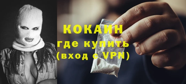 PSILOCYBIN Богородск