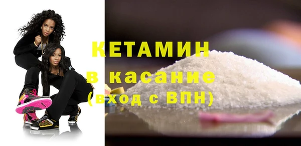 PSILOCYBIN Богородск