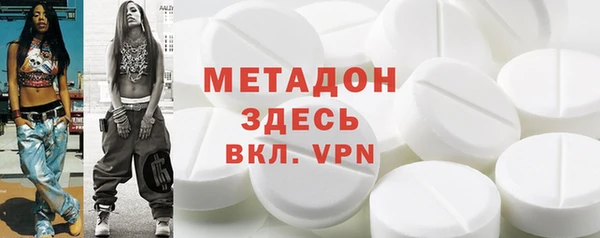 спиды Богданович