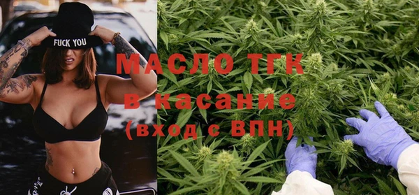 PSILOCYBIN Богородск