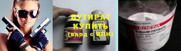 спиды Богданович