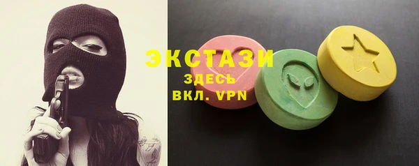 спиды Богданович