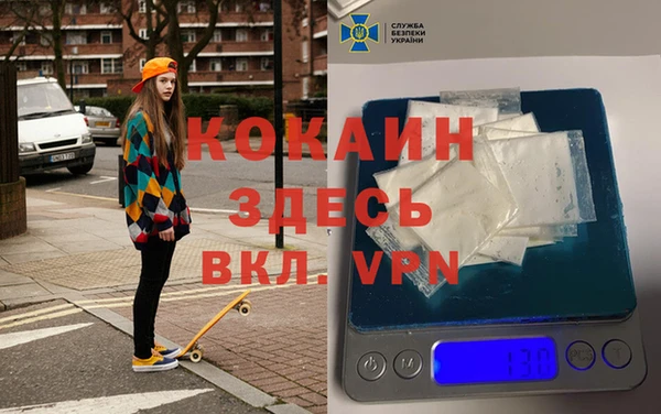 PSILOCYBIN Богородск