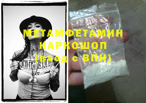 спиды Богданович