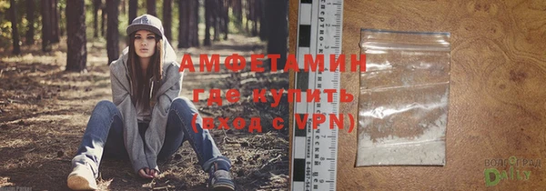 гашик Богородицк