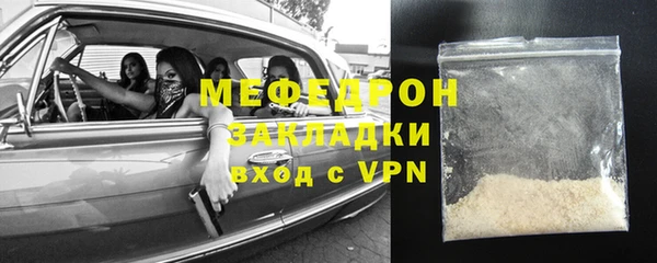 спиды Богданович