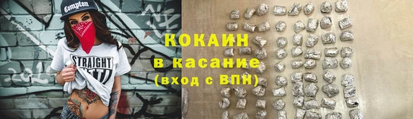 спиды Богданович